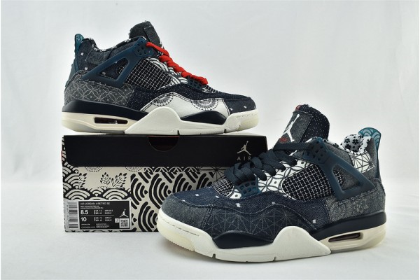 Air Jordan 4 Retro Sashiko Deep Ocean Fire Red Sail Sneakers Womens And Mens Shoes CW0898 400 Air Jordan 4 Retro Sashiko Deep Ocean Fire Red Sail Sneakers Womens And Mens Shoes CW0898 400