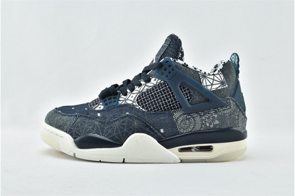 Air Jordan 4 Retro Sashiko Deep Ocean Fire Red Sail Sneakers Womens And Mens Shoes CW0898 400 Air Jordan 4 Retro Sashiko Deep Ocean Fire Red Sail Sneakers Womens And Mens Shoes CW0898 400